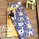 鴻宇 防蟎抗菌 美國棉兒童睡袋 可機洗被胎 鋪棉兩用 歡樂園地 藍 product thumbnail 2