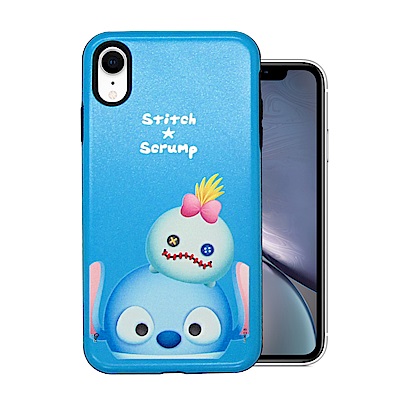 迪士尼 TSUM TSUM iPhone XR 6.1吋 磨砂手機殼(史迪奇小金)