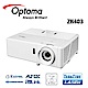 Optoma 奧圖碼 ZH403 雷射高亮度工程及商用投影機 4000流明 1080p 公司貨 product thumbnail 1