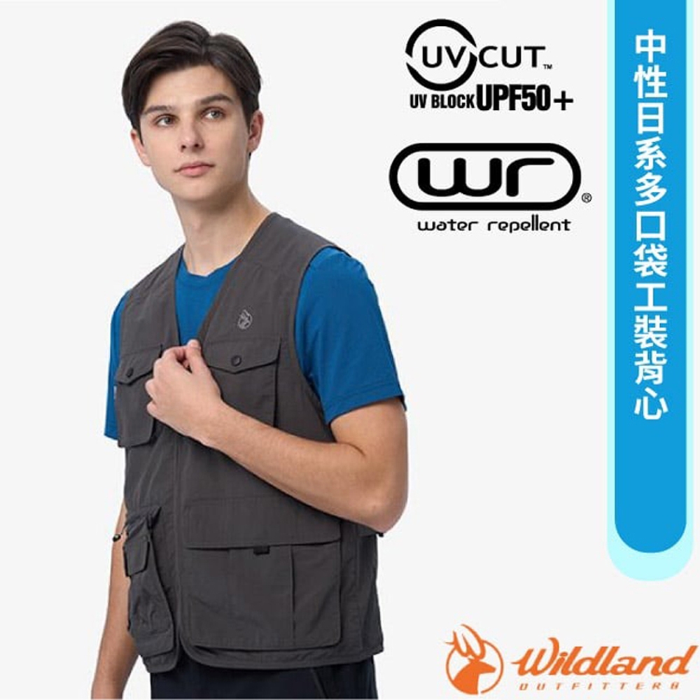 荒野 WildLand 中性日系多口袋工裝背心.休閒運動上衣.機能工作背心_礦石岩