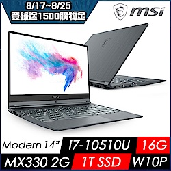 MSI微星 Modern 14 A10RAS-1042TW 窄邊框創作者筆電(i