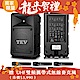 TEV 藍牙六頻無線擴音機 TA680iDA-6 product thumbnail 1
