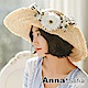 AnnaSofia 歐風雛菊側折 拉菲草遮陽寬簷淑女帽草帽(杏駝系) product thumbnail 1