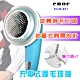 enoe 充電式垂直握琶把大型除毛球機 product thumbnail 1