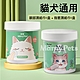 Ｍamy Pets 寵物口腔潔齒指套濕巾寵物水潤眼部濕巾組。潔齒指套+眼部濕巾 product thumbnail 1