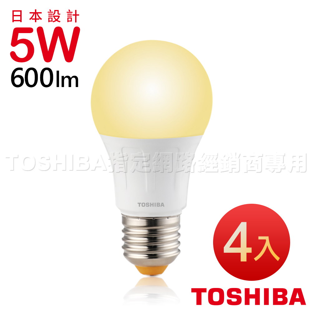 TOSHIBA東芝 第二代 高效球LED泡燈 5W-黃光4入