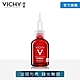 VICHY薇姿 B3鎂光極淨斑安瓶精華30ml product thumbnail 2