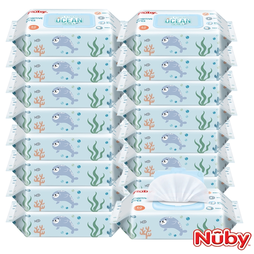 【箱購】美國 Nuby 海洋系列極厚柔濕巾(60抽x16包)