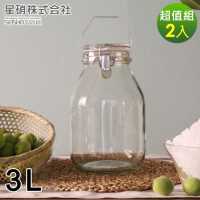 日本星硝 日本製醃漬/梅酒密封玻璃保存罐3L-兩件/組