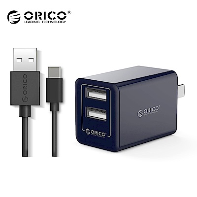 ORICO 2-Port 2.4A USB電源供應器-附Type-C 1M 線