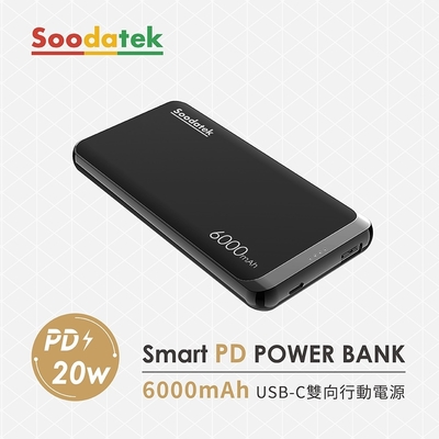 【Soodatek】6000mAh 行動電源 黑/SPBC1U1-PC6000BL