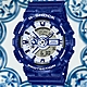 CASIO 卡西歐 G-SHOCK 優雅青花瓷雙顯腕錶 母親節 禮物 51.2mm / GA-110BWP-2A product thumbnail 1