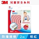 3M 9952 兒童安全防撞邊條2M-粉紅 product thumbnail 1