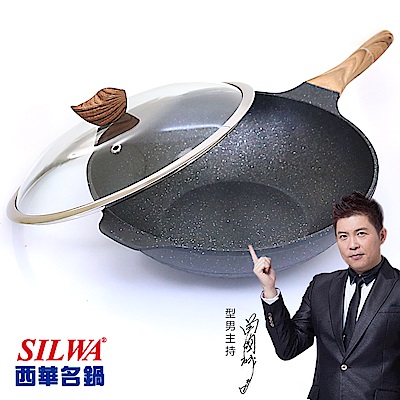 西華SILWA 可拆式手柄繁星不沾炒鍋32cm(附強化玻璃蓋)