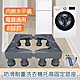 Viita 防滑耐重洗衣機托高固定底座/電器通用移動升降座 8腳款 product thumbnail 1