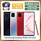 【A+級福利機】 Samsung Note 10 Lite (8G/128G) 智慧型手機 福利機 product thumbnail 1