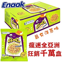 Enaak 洋蔥風味點心麵隨手包(16gx30入)