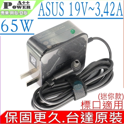 ASUS 華碩 19V 3.42A 65W 充電器 X450 X402CA X502 X501A X550 X401A X550DP X551CA X552VL X550VC X555LD X301A