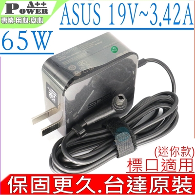 ASUS 65W 華碩 19V 3.42A 充電器 F301 F401 F501 A46 A56 B53F E46C E56 S550C S46 S50 S501 S505CA K45 K55 A55