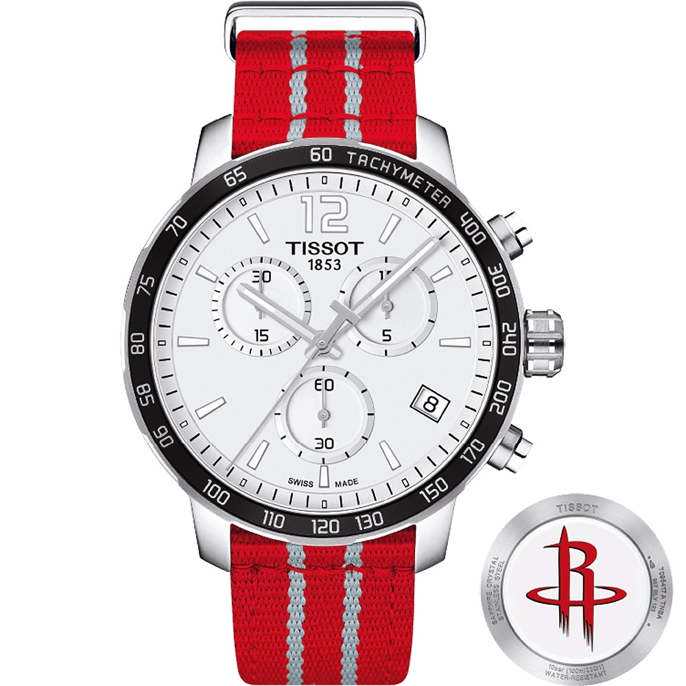 TISSOT 天梭 官方授權 X NBA 火箭隊計時特別版腕錶-42mm T0954171703712