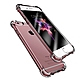 iPhone6 6s 手機保護殼加厚四角防摔氣囊保護套 透明黑 product thumbnail 1
