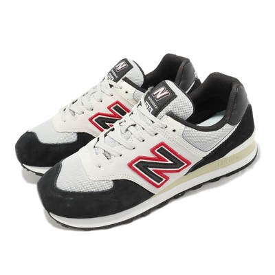 New balance 休閒鞋 574 男鞋 女鞋 黑 灰 情侶鞋 麂皮 經典 NB 紐巴倫 IU著用款 U574SV2D