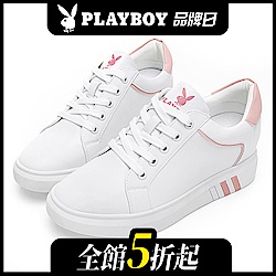 PLAYBOY 微尖楦頭內增高休閒鞋-白粉-Y582519