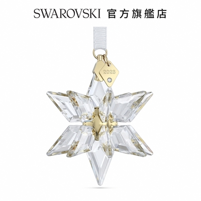 SWAROVSKI 施華洛世奇 Annual Edition 3D掛飾 2023