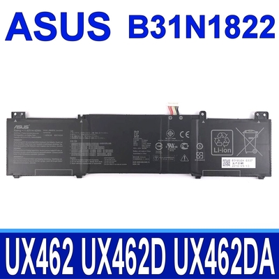 ASUS 華碩 B31N1822 電池 UX462 UX462D UX462DA UM462 UM462D UM462DA
