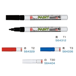 日本 寺西 工業用 油漆筆 耐光 耐水 細字 1.2mm 2支入/組 MSR551P