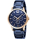 STRAND 丹麥海之星-簡約三眼紳士腕錶 / 藍-44.5mm(S709GMVLSL) product thumbnail 1
