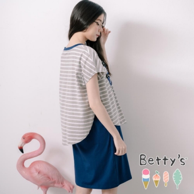 betty’s貝蒂思　條紋縫花開衩外罩+無袖洋裝(淺灰)