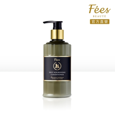 Fees Beaute法緻 深潤修護護髮素200ml