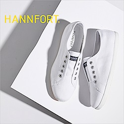 HANNFORT經典小白鞋結帳84折