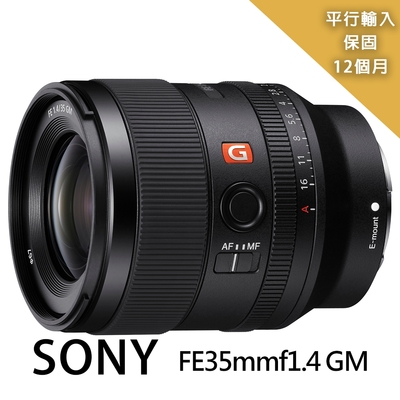 SONY索尼 FE35mmf1.4 GM*(平行輸入)