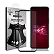 VXTRA 全膠貼合 ASUS ROG Phone 6/6 Pro 滿版疏水疏油9H鋼化頂級玻璃膜(黑) product thumbnail 1
