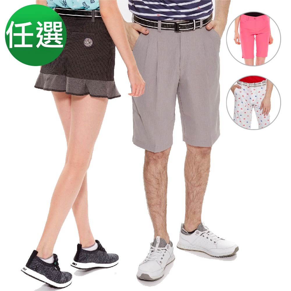 Lynx Golf 品牌周獨家！男女彈性防潑水短褲/裙(任選)