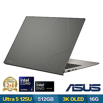 ASUS UX5304MA 13.3吋3K筆電 (Ultra 5-125U/16G/512GB/E