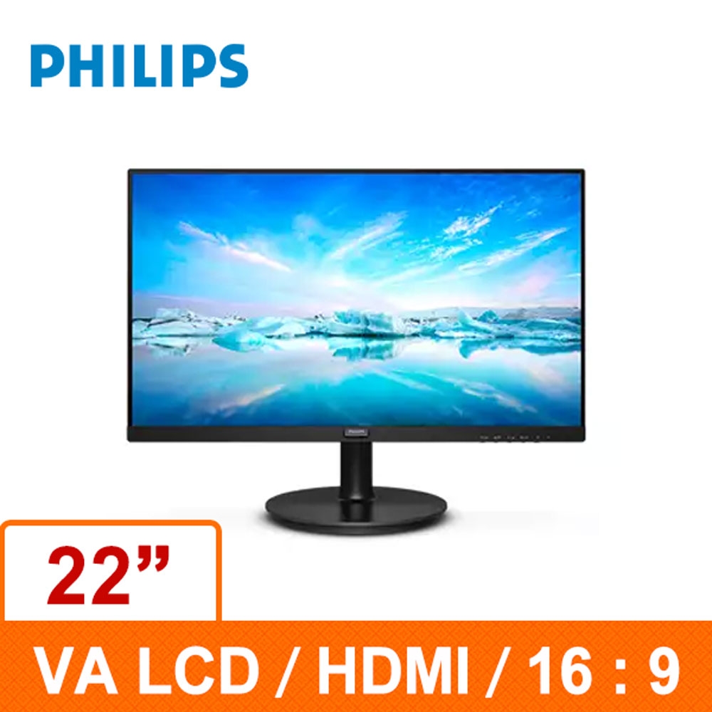 PHILIPS 221V8LD  22型(寬)(黑) 液晶顯示器