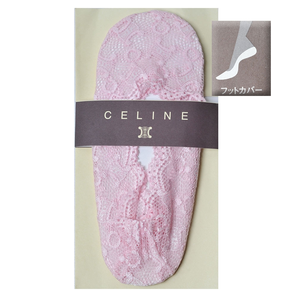 CELINE 品牌圖騰蕾絲花紋女船型襪(粉紅色)
