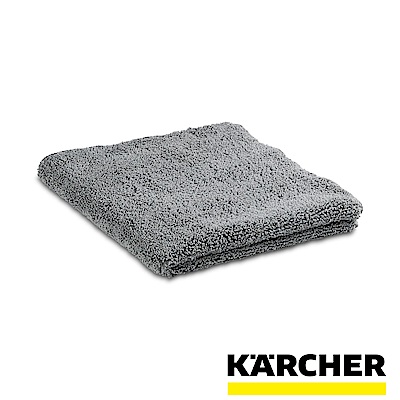 Karcher凱馳 超細纖維擦布 (OC3可攜式清洗機專用)