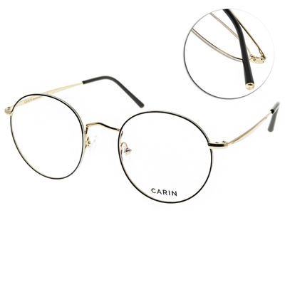 CARIN 光學眼鏡 韓系文青圓框款 β鈦系列/黑金 #BLOSSOM+ C1