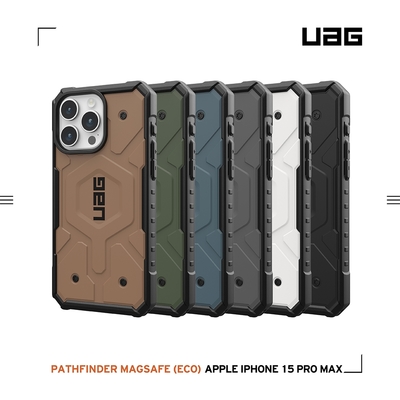 UAG iPhone 15 Pro Max 磁吸式耐衝擊保護殼(按鍵式)-實色款 (支援MagSafe)