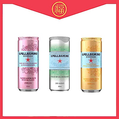 S.Pellegrino聖沛黎洛 零卡香氛氣泡飲(