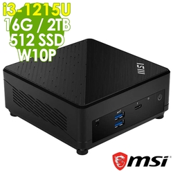 MSI CUBI 迷你電腦 (i3-1215U/16G/2TB+512G SSD/W10P)