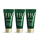 (即期品)Helena Rubinstein HR 植萃綠寶修護精華 5mlx3入 product thumbnail 1