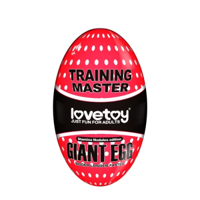 Lovetoy-Training Master Giant Egg 巨蛋自慰器 情趣用品/成人用品