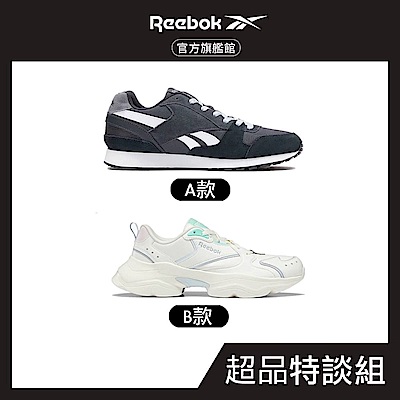 Reebok 休閒鞋男女款任選