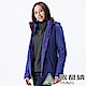 【ATUNAS 歐都納】GORE-TEX防水+羽絨二件式女外套A-G1812W紫藍 product thumbnail 1