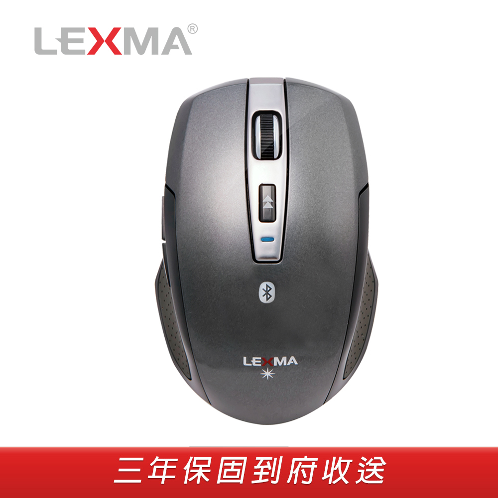 LEXMA B600RY無線2.4G藍牙滑鼠-鐵灰色